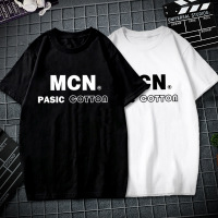 uploads/erp/collection/images/Men Clothing/jiumenfushi/XU0430969/img_b/img_b_XU0430969_2_Bb5moSZ57-z03N3iRc5dMgXXq_5Jdf_i